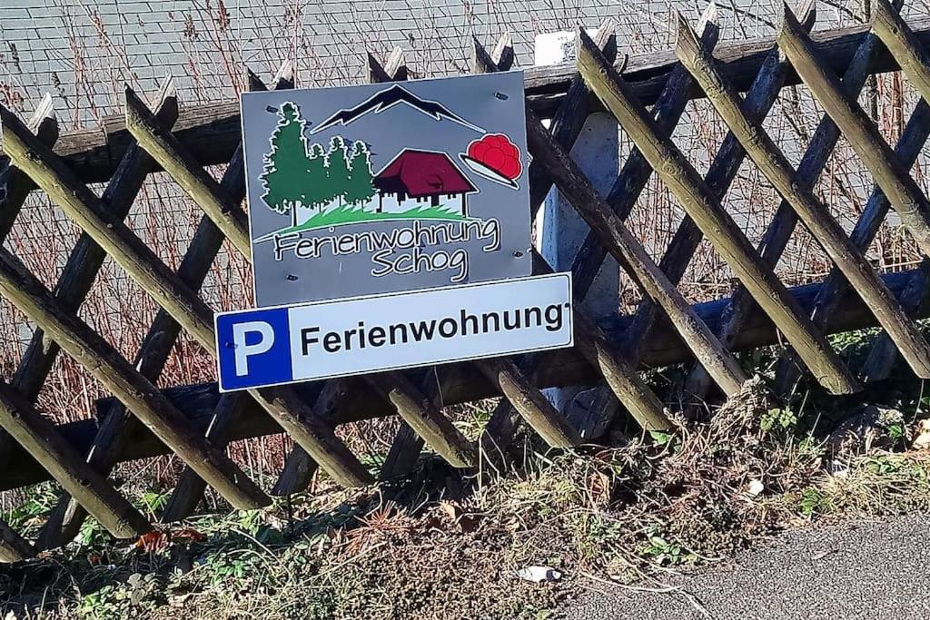 Ferienwohnung Schog トートナウ エクステリア 写真